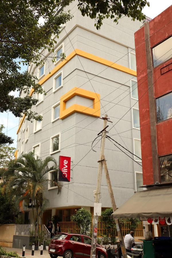 Olive Indiranagar - By Embassy Group Hotel Bangalore Luaran gambar